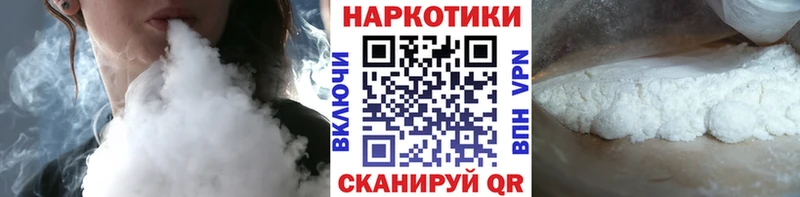 Наркошоп купить Бошки Шишки  Меф мяу мяу  Кокаин  Гашиш  Мегион