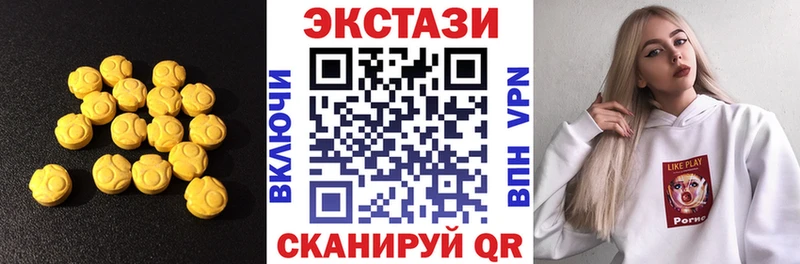Купить  Мегион  ЭКСТАЗИ Punisher 