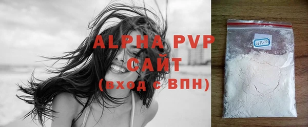 кокс Каменск-Шахтинский