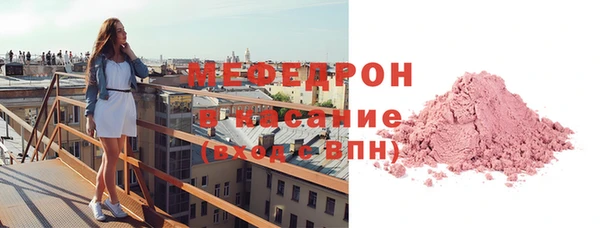 кокс Каменск-Шахтинский