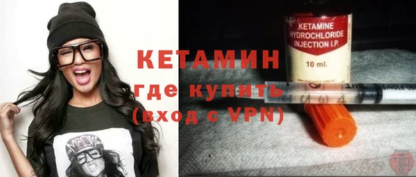 кокс Каменск-Шахтинский