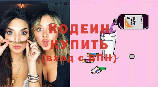 кокс Каменск-Шахтинский
