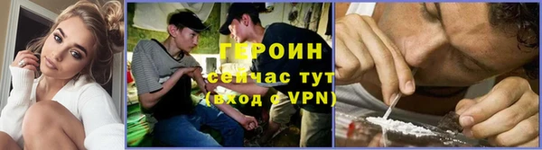 кокс Каменск-Шахтинский