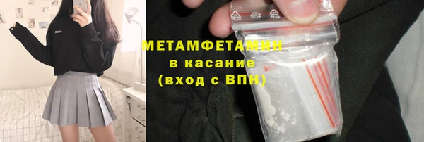 кокс Каменск-Шахтинский