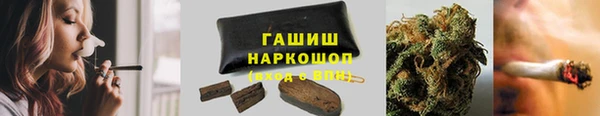 кокс Каменск-Шахтинский