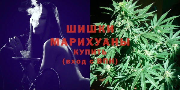 кокс Каменск-Шахтинский