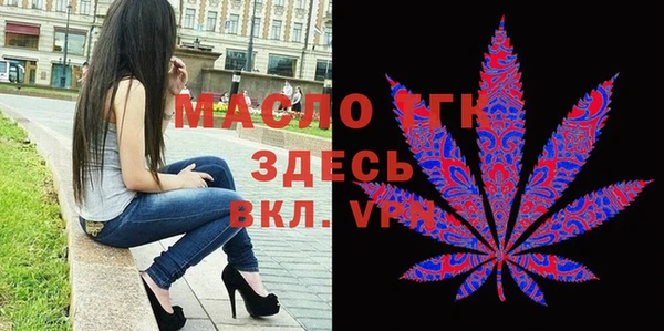 кокс Каменск-Шахтинский