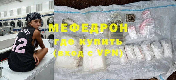кокс Каменск-Шахтинский