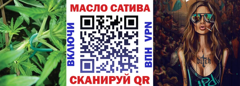 Дистиллят ТГК концентрат  Купить закладки  Мегион 