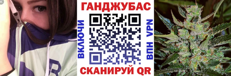 Купить закладки  Мегион  Конопля MAZAR 